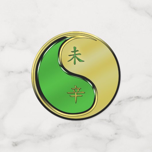 Metal Goat コンフェッティ (スモール正面)