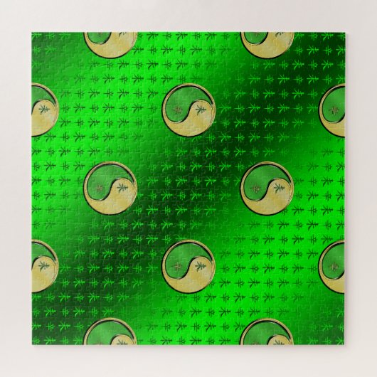 Metal Goat ジグソーパズル (横)