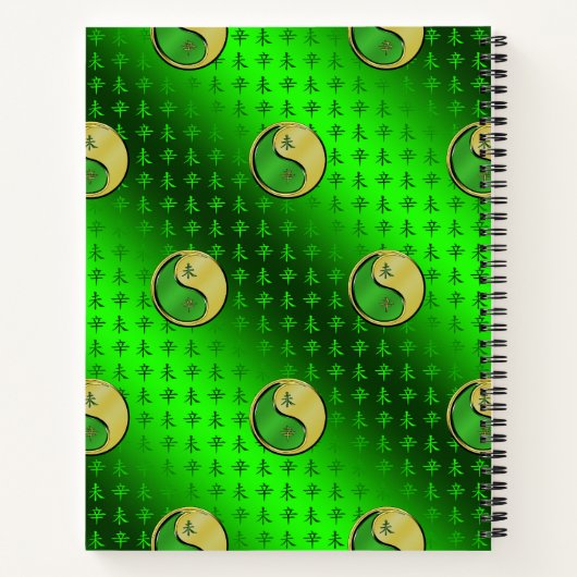 Metal Goat ノートブック (裏面)