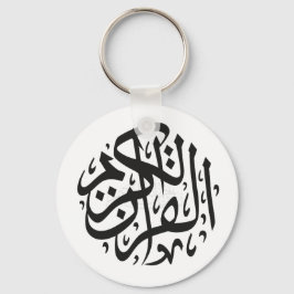 Metal ring keychain キーホルダー