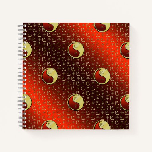 Metal Snake ノートブック (正面)