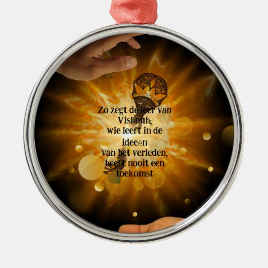 Metalen ornament met de leer van Vishnuh  メタルオーナメント (正面)