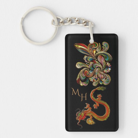 Metallized Ornate Chinese Dragon Art キーホルダー (正面)