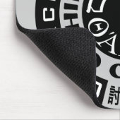 Metaversalismのマウスパッド マウスパッド (コーナー)