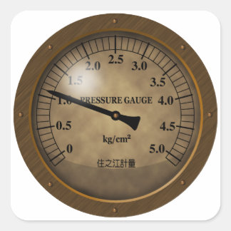 meter1 スクエアシール