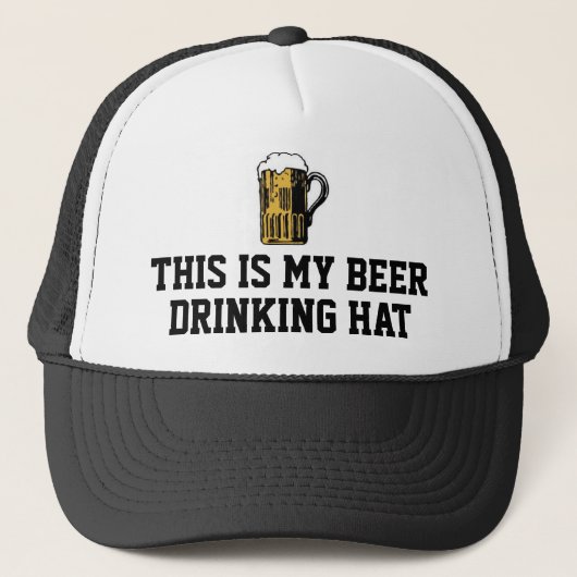 Meu Boné de Beber Cerveja! キャップ (正面)