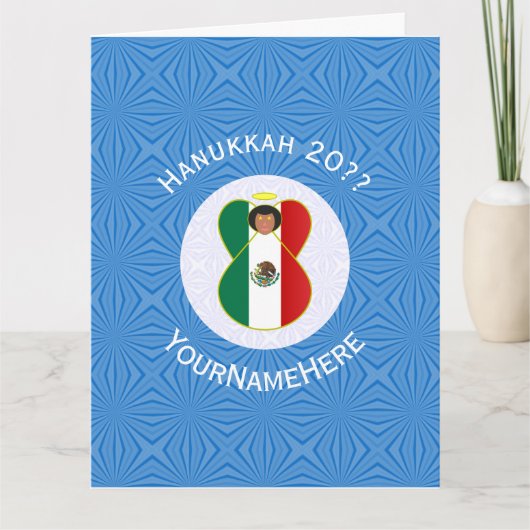 Mexican Angel Hanukkah Flag Personalized カード (正面)