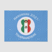 Mexican Angel Hanukkah Flag Personalized Gift 薄葉紙 (正面)