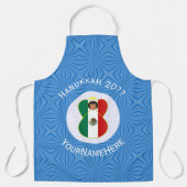 Mexican Angel Hanukkah Flag Personalized Large エプロン (正面)