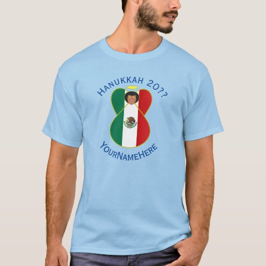 Mexican Angel Hanukkah Flag Personalized Men's Tシャツ (正面)