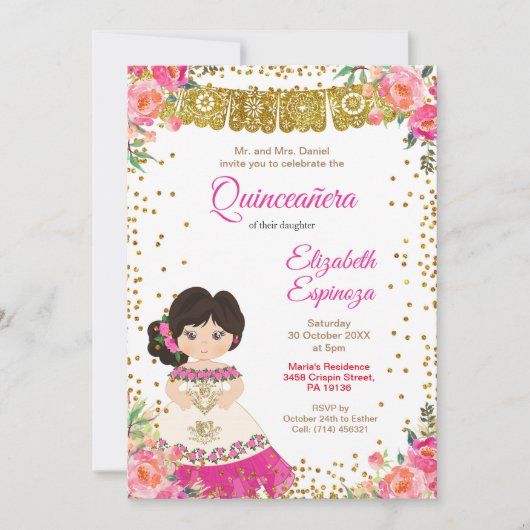 Mexican Quinceanera Mis Quince 招待状 (正面)