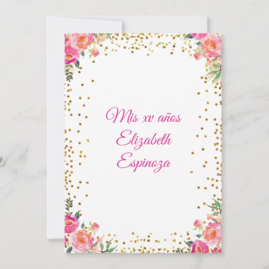 Mexican Quinceanera Mis Quince 招待状 (裏面)