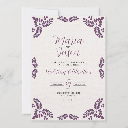 Mexican Talavera Purple Floral Minimalist Wedding 招待状 (正面)
