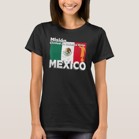 Mexico Ciudad de Mexico East Este LDS Mission Miss Tシャツ (正面)