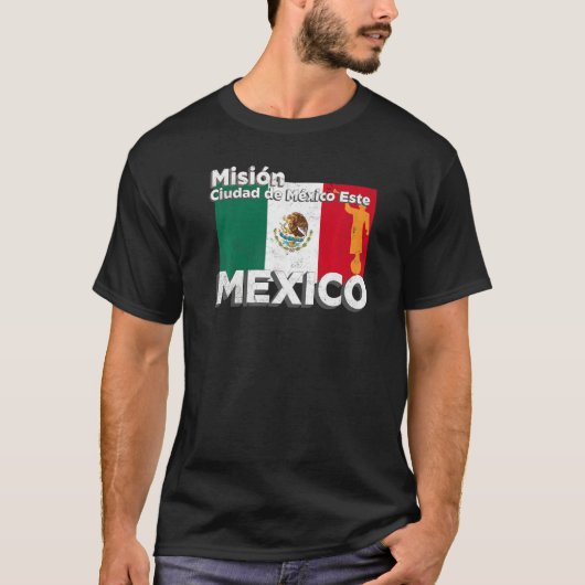 Mexico Ciudad de Mexico East Este LDS Mission Miss Tシャツ (正面)