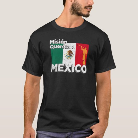 Mexico Merida LDS Mission Missionary Premium Tシャツ (正面)