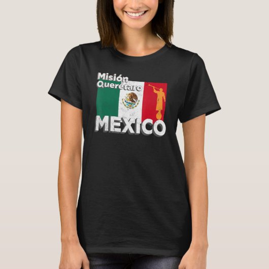 Mexico Merida LDS Mission Missionary Tシャツ (正面)