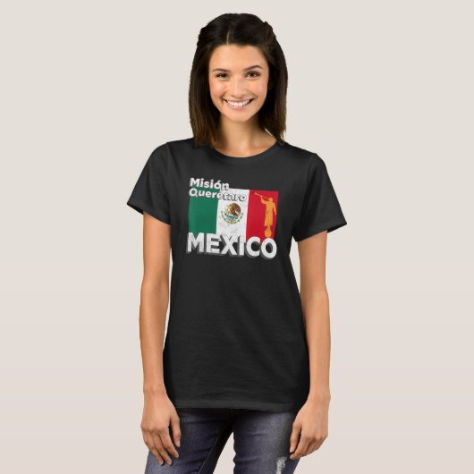 Mexico Merida LDS Mission Missionary Tシャツ (正面フル)