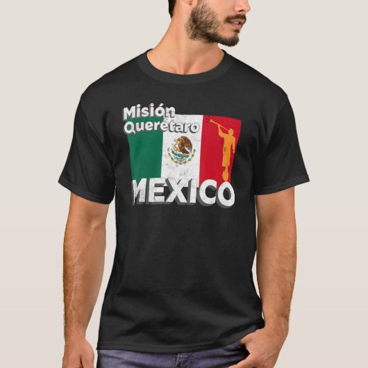 Mexico Merida LDS Mission Missionary Tシャツ (正面)