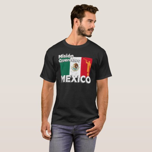 Mexico Merida LDS Mission Missionary Tシャツ (正面フル)