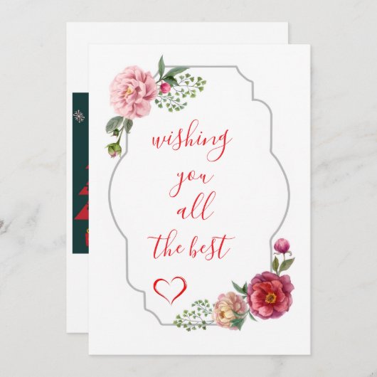 meyy christmas Invitation 招待状 (正面/裏面)