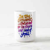 Mg-656 コーヒーマグカップ (中央)