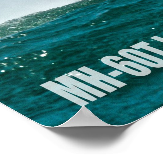 MH-60T JAYHAWK ポスター (角)