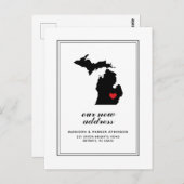 MIの新しい住所 |市区町村をハート ポストカード (正面/裏面)