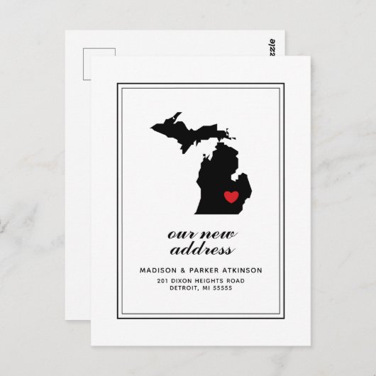 MIの新しい住所 |市区町村をハート ポストカード (正面/裏面)