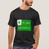 MiのamasのEsperantonのエスペラントの旗のTシャツ Tシャツ (正面)
