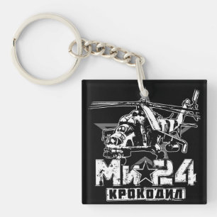 Mi-24ソ連の大型ヘリコプター キーホルダー