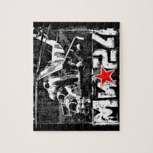 Mi-24ソ連の大型ヘリコプター ジグソーパズル