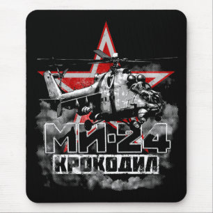 Mi-24ソ連の大型ヘリコプター マウスパッド