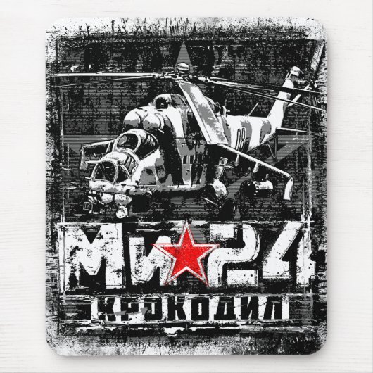 Mi-24ソ連の大型ヘリコプター マウスパッド (正面)