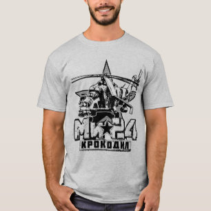 Mi-24ソ連の大型ヘリコプター Tシャツ