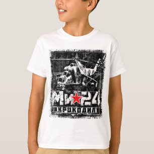 Mi-24ソ連の大型ヘリコプター Tシャツ