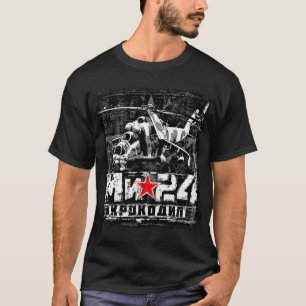 Mi-24ソ連の大型ヘリコプター Tシャツ