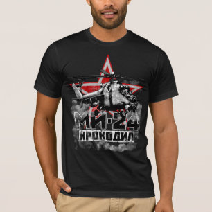 Mi-24ソ連大型ヘリコプター Tシャツ
