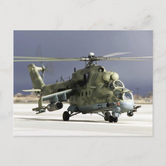 MI-24後面 ポストカード (正面)