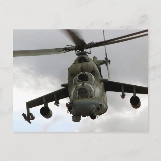 MI-24後面 ポストカード (正面)