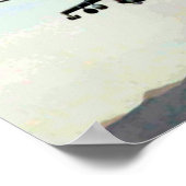 MI-35後面 ポスター (角)