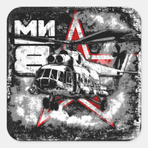 Mi-8 スクエアシール