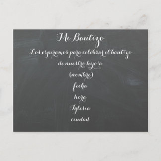 Mi Bautizoの郵便はがきの招待 インビテーションポストカード