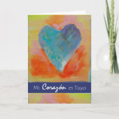 Mi Corazon es Tuyo、私のハートはあなたのバレンタイン シーズンカード (正面)