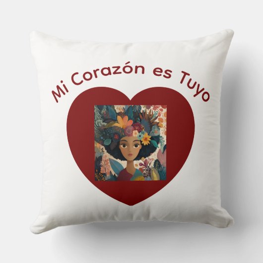 Mi Corazón es Tuyo Cojín クッション (裏面)