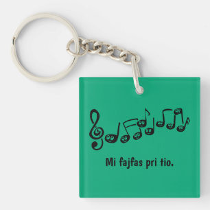 Mi fajfas pri tio. キーホルダー