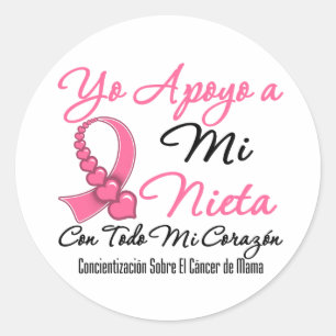 Mi Nieta - Cancerr deママYo Apoyo ラウンドシール