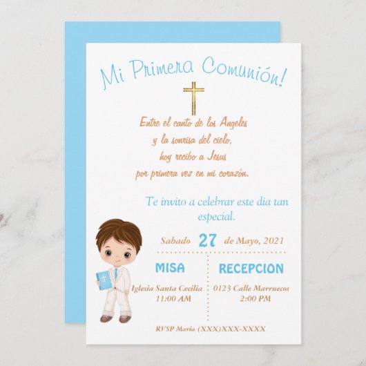 Mi Primera Comunion 招待状 (正面/裏面)