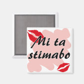 Mi ta stimabo - Papiamento私はあなたを愛している マグネット (正面/裏面)