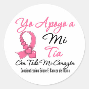 Mi Tía - Cancerr deママYo Apoyo ラウンドシール